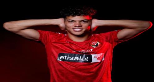 صفقات الأهلي الجديدة في الميركاتو الصيفي 2023.. انضمام أنتوني موديست